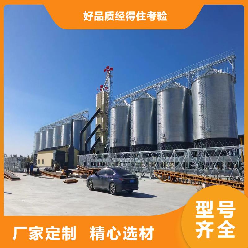 储粮筒仓新品