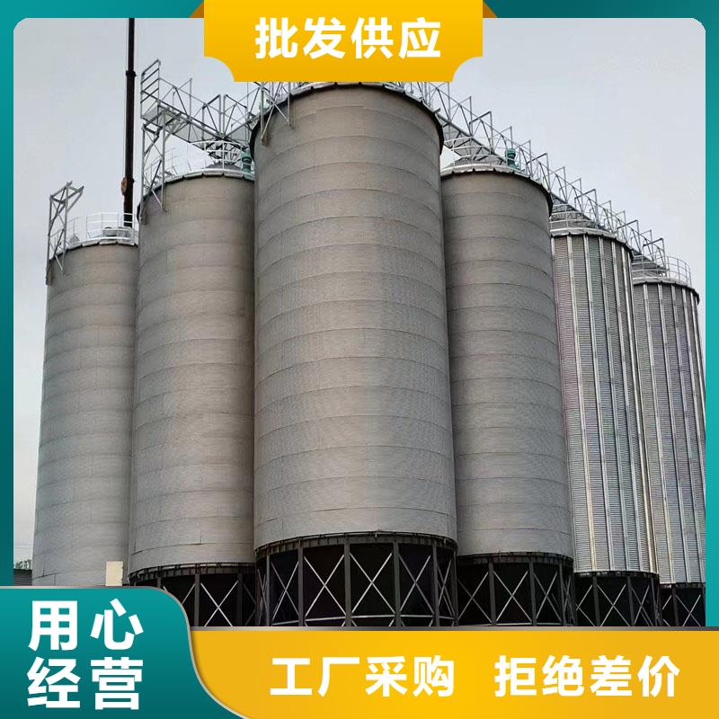 玉米装配式粮仓钢板仓厂家新报价