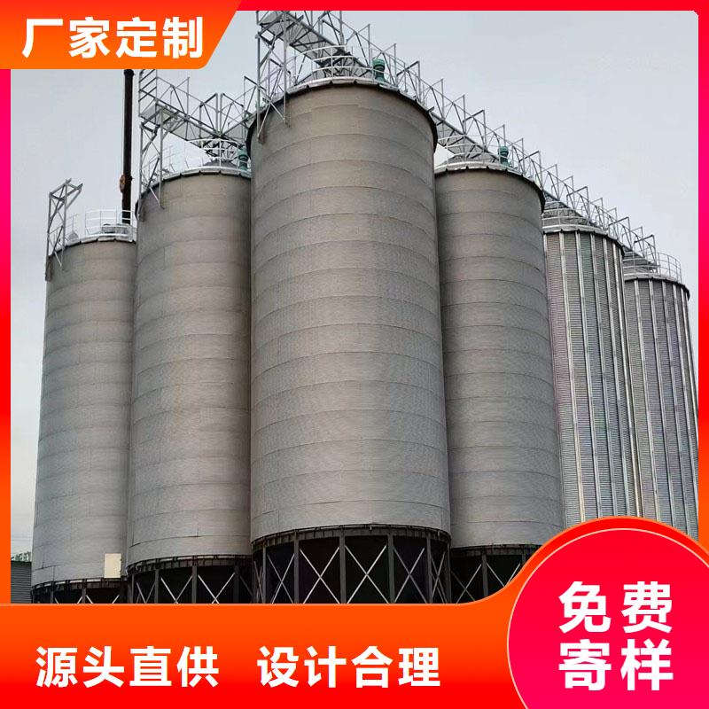 粮食成品仓品牌厂家