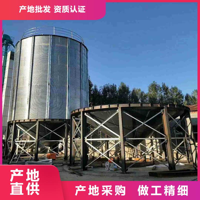 的镀锌板粮食仓生产厂家