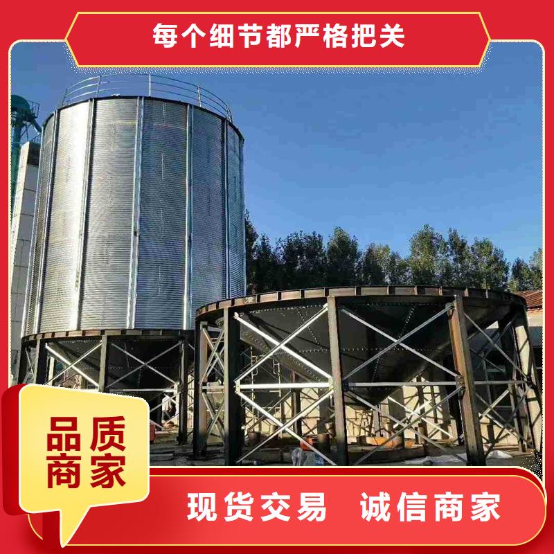 粮食储存仓生产厂家价格优惠
