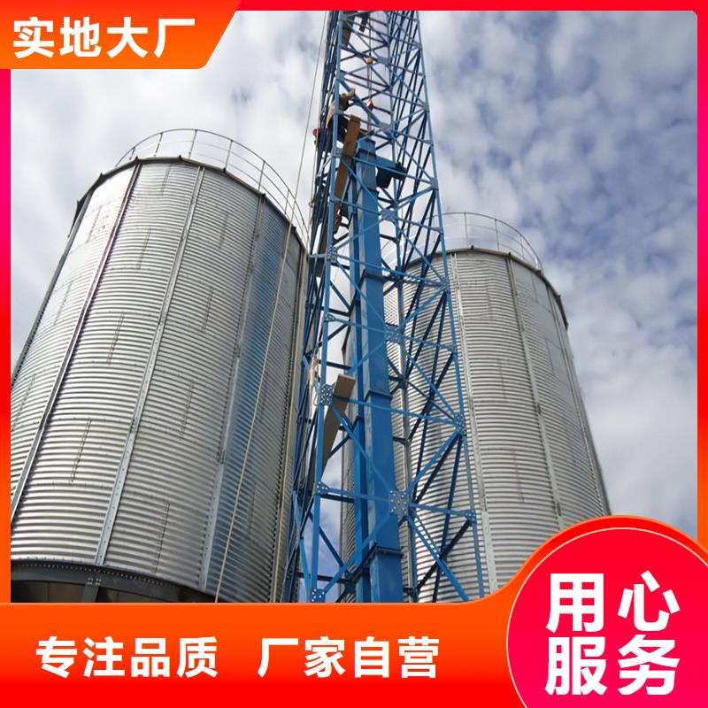 锥底装配式钢板库-值得购买