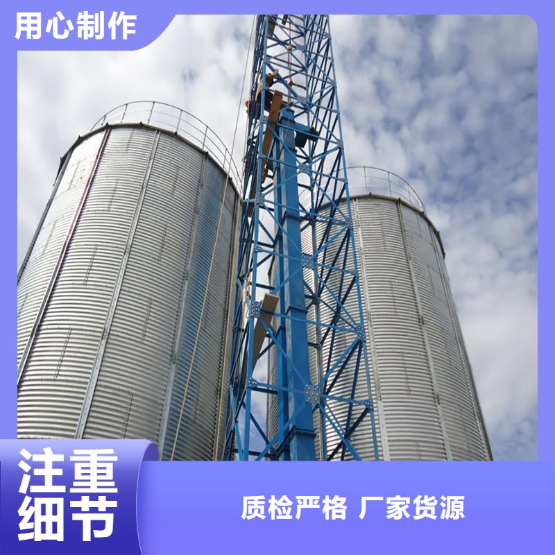 镀锌装配式圆筒仓包邮