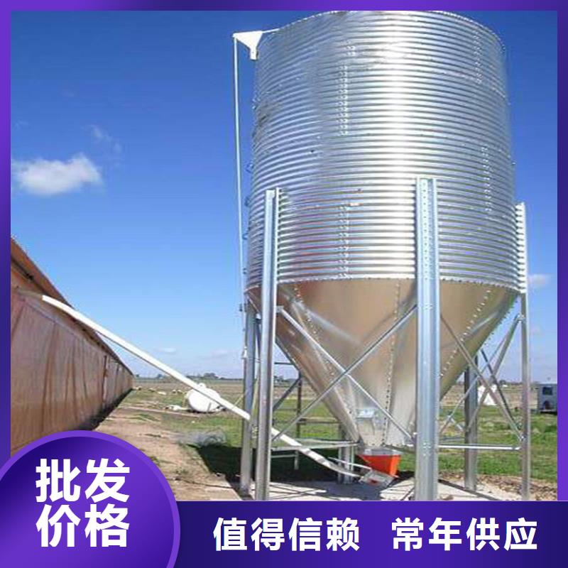 小型粮食设备加工厂