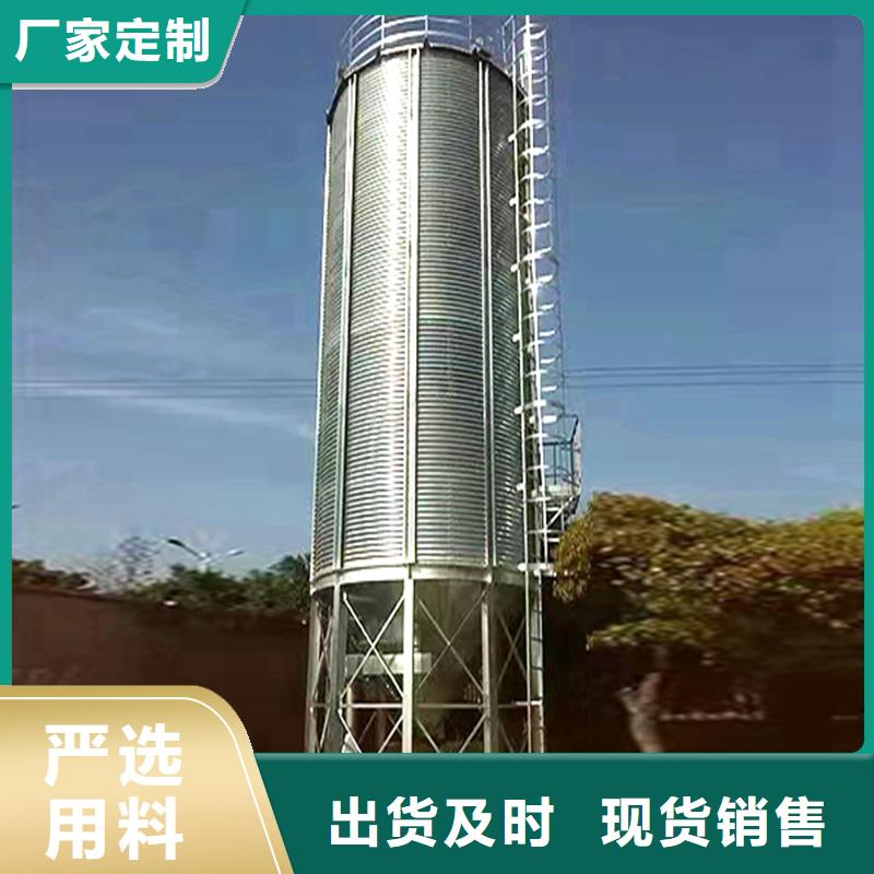 欢迎访问-种子储存仓厂家