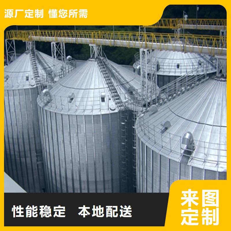 采购粮食储存罐【无中间商】