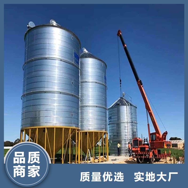 供应镀锌板钢板仓的批发商