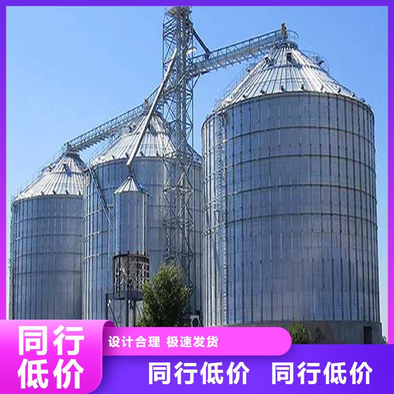 粮食存储设备、粮食存储设备生产厂家-本地商家