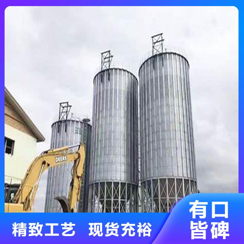 高品质立筒装配式粮仓钢板仓供应商