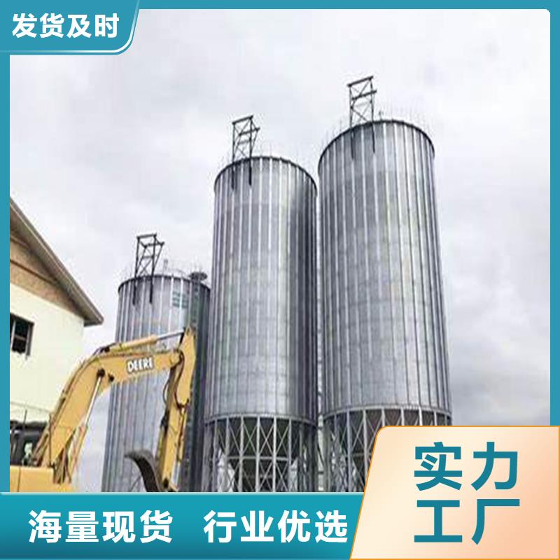 粮食成品仓价格便宜