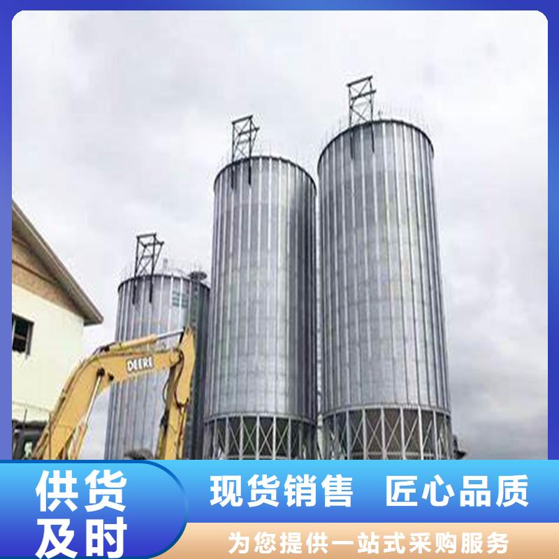 粮食成品仓生产厂家-库存充足