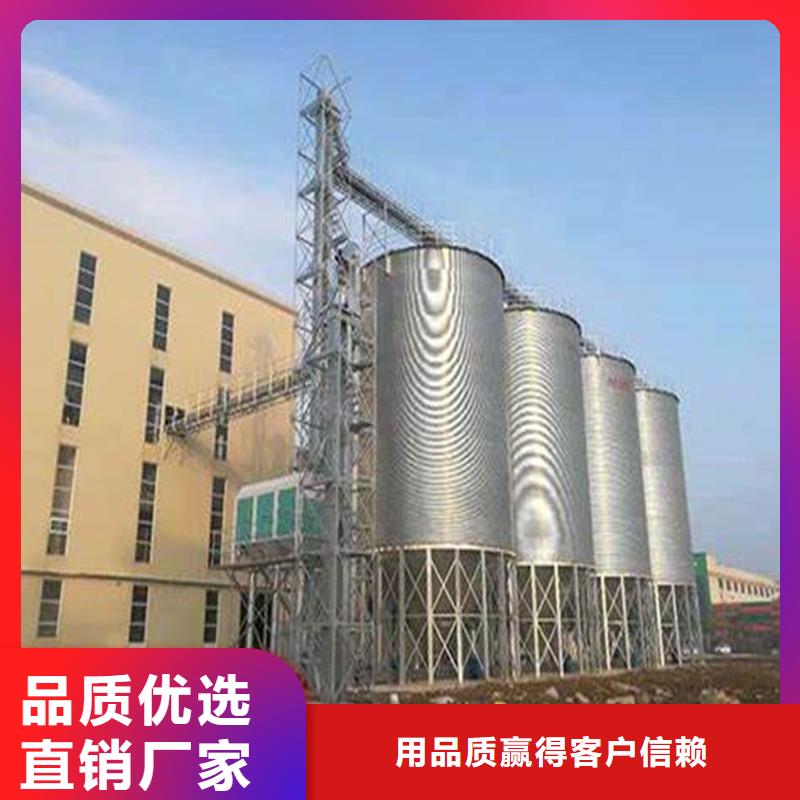 镀锌装配式圆筒仓施工安装