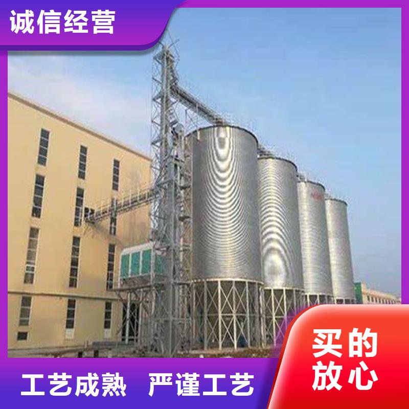 批发大型立式粮食储存仓的公司