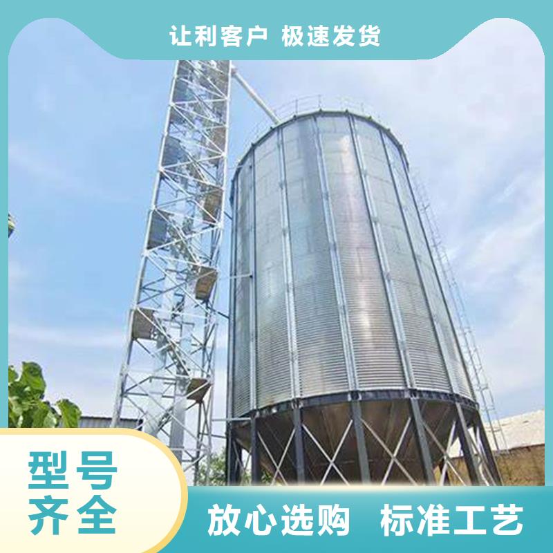 生产镀锌圆筒仓的公司