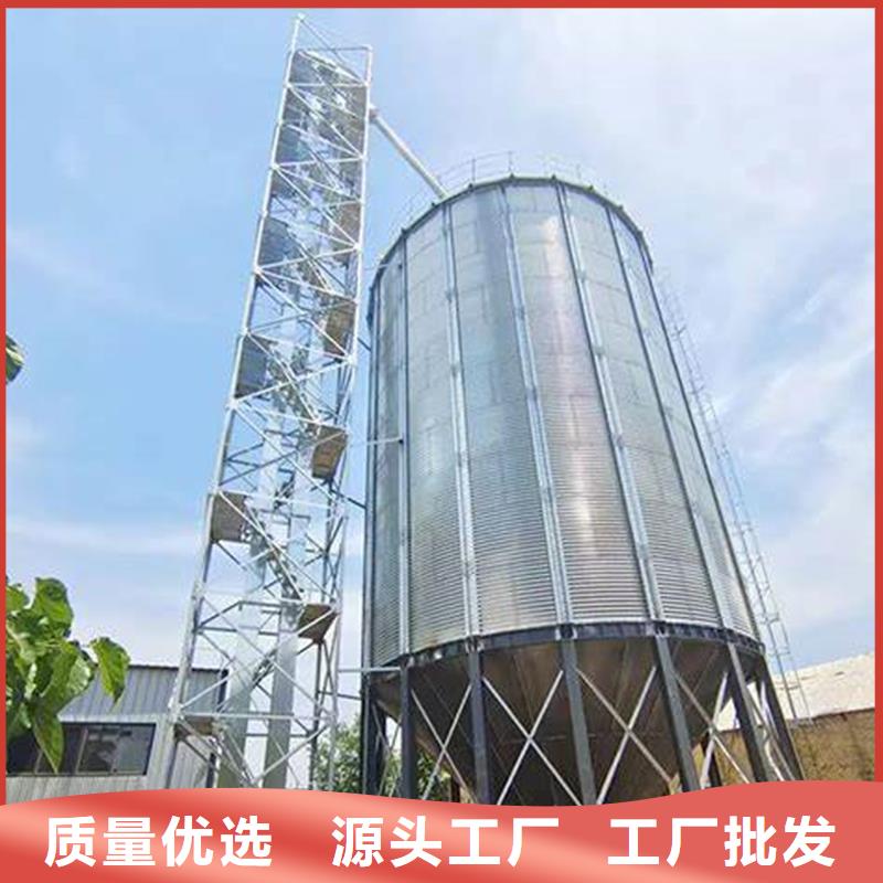 装配式粮仓钢板仓存储仓厂家按需定制
