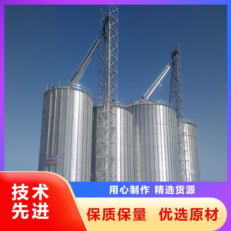 粮食仓储设施实力厂商
