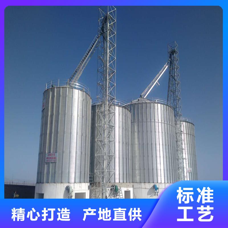 值得信赖的镀锌装配式粮仓钢板仓经销商