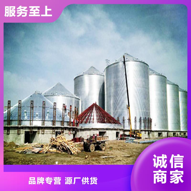 镀锌装配式粮仓圆筒仓_多年生产经验