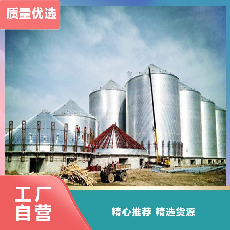 全钢锥底粮食钢板仓_裕盛钢板仓有限公司
