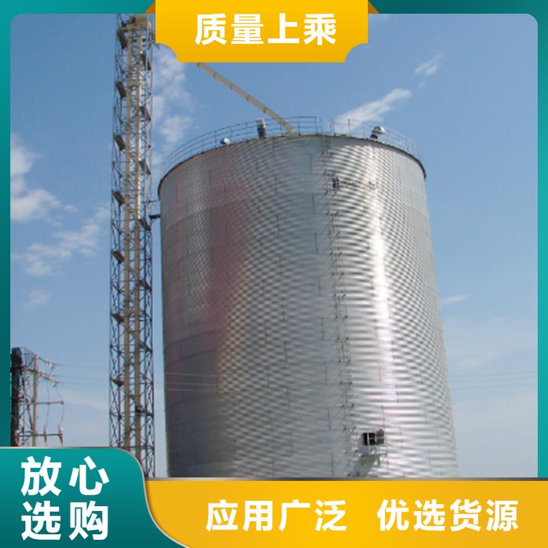 质量好的立筒装配式粮仓钢板仓厂家排名
