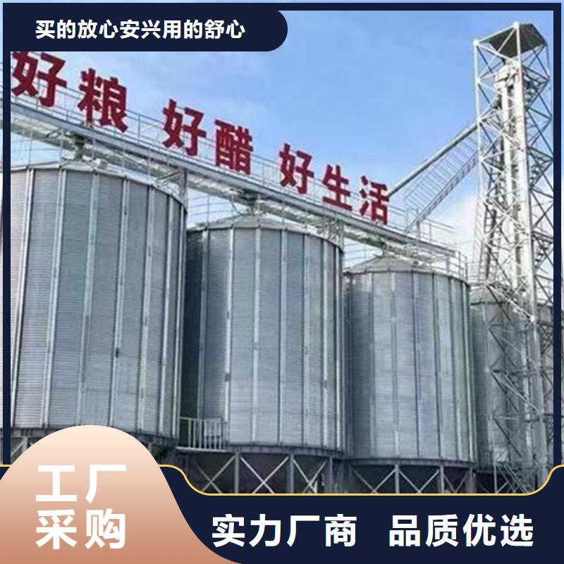 卖镀锌板粮仓的厂家