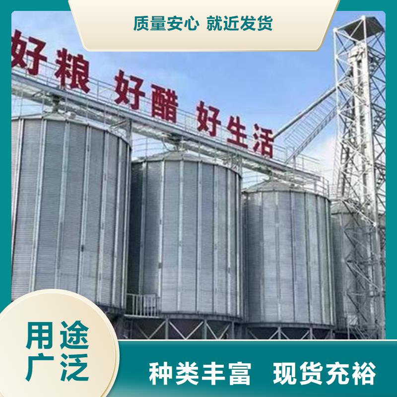粮仓、粮仓厂家-发货及时