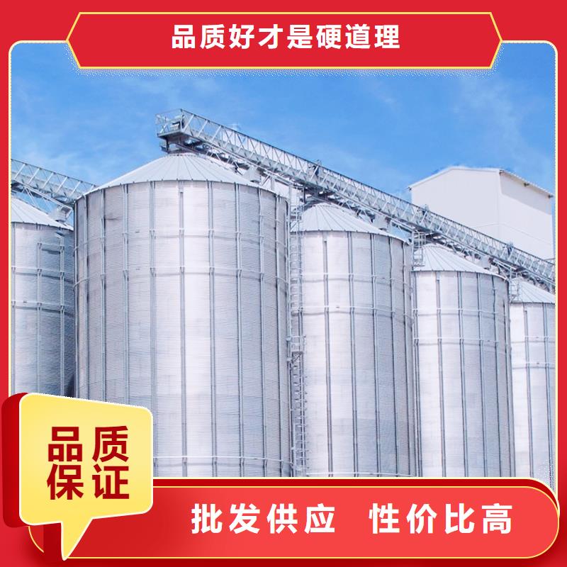 镀锌装配式粮仓圆筒仓购买注意事项