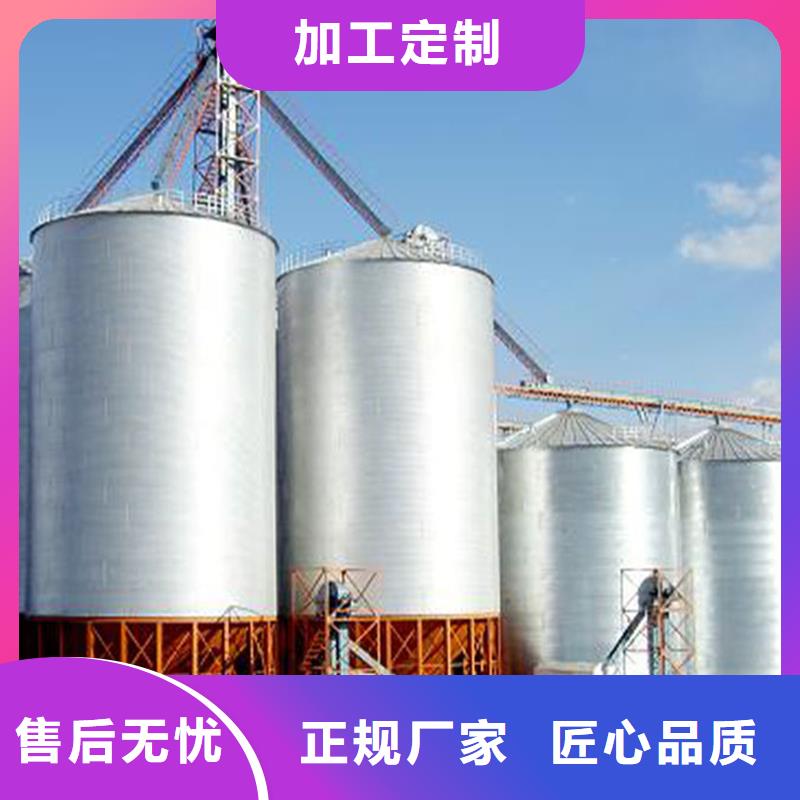 装配式粮食钢板仓来图在线报价