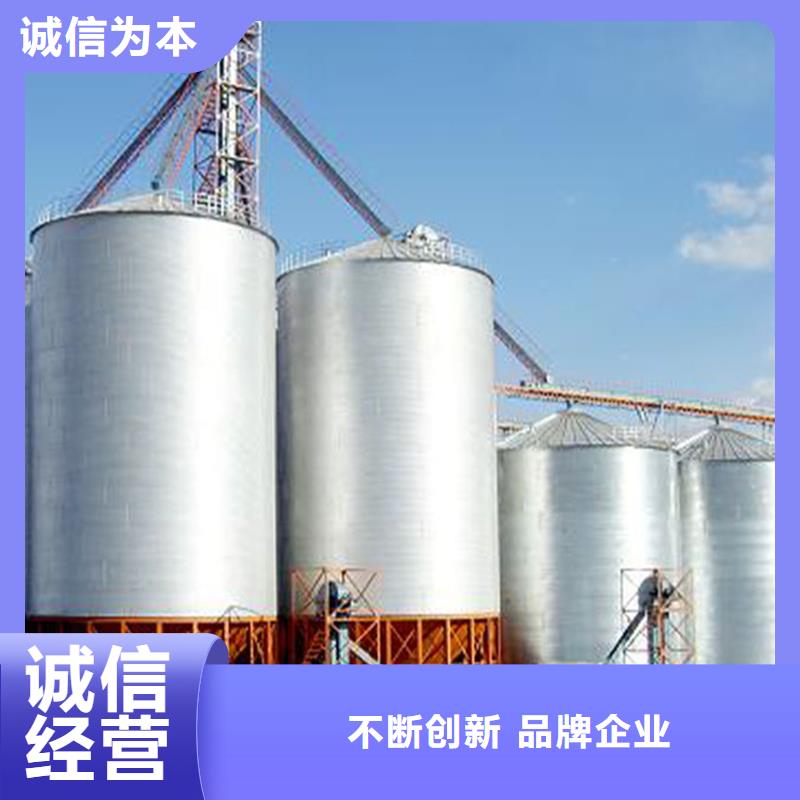 粮食仓储设施加工工厂