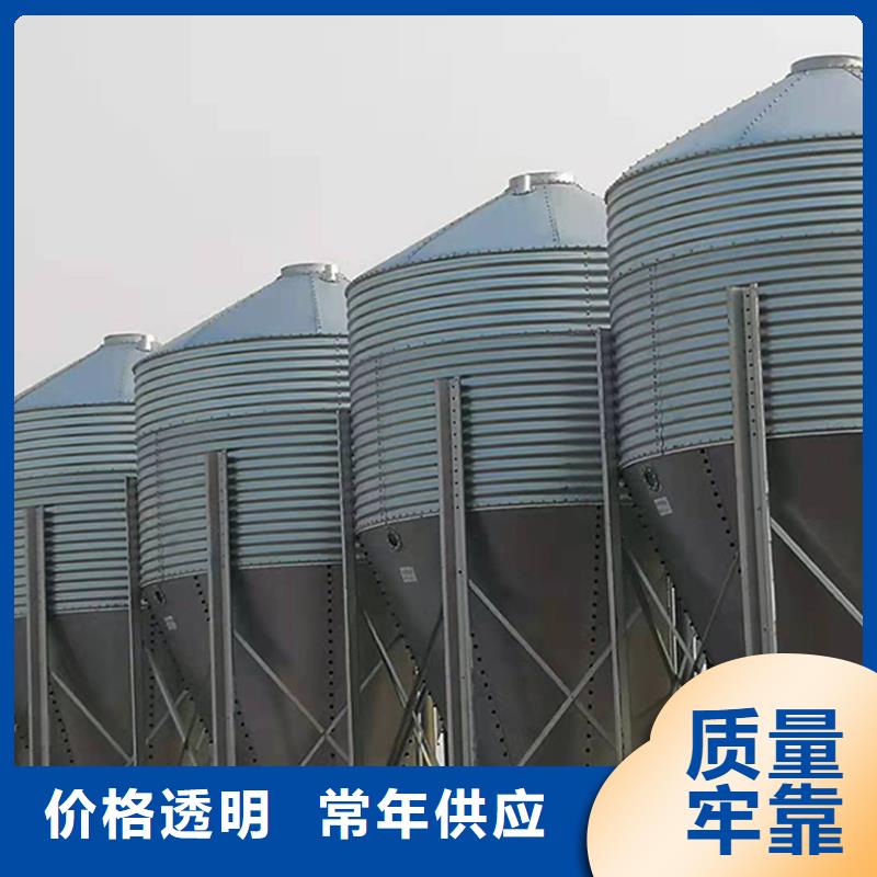 信誉好的储粮用存钢板仓厂家_质量保证