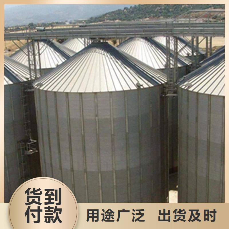 粮食仓储设施厂家放心购
