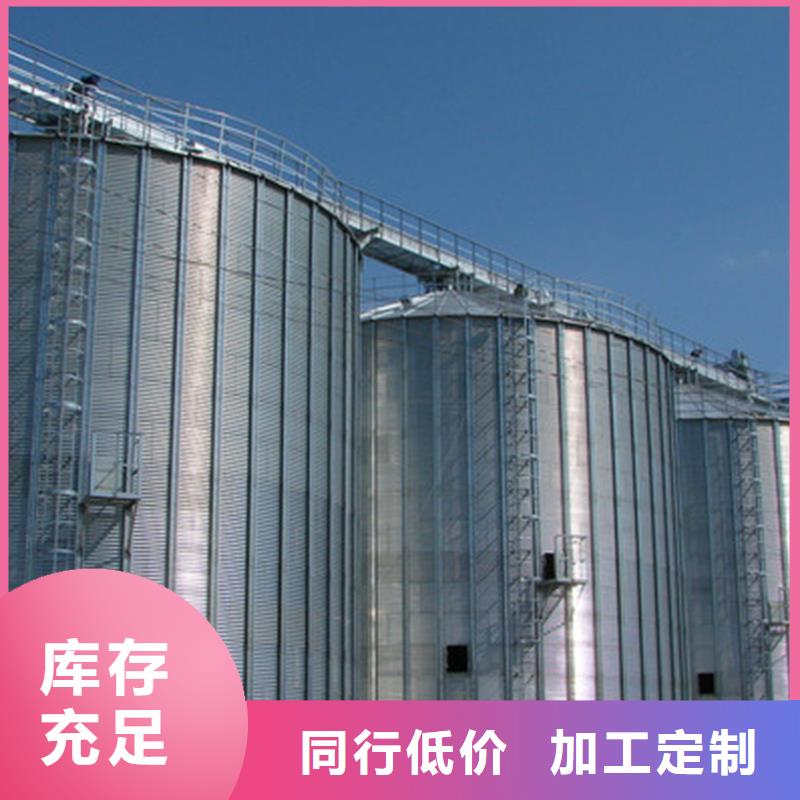 价格低的锥底装配式粮食仓现货厂家