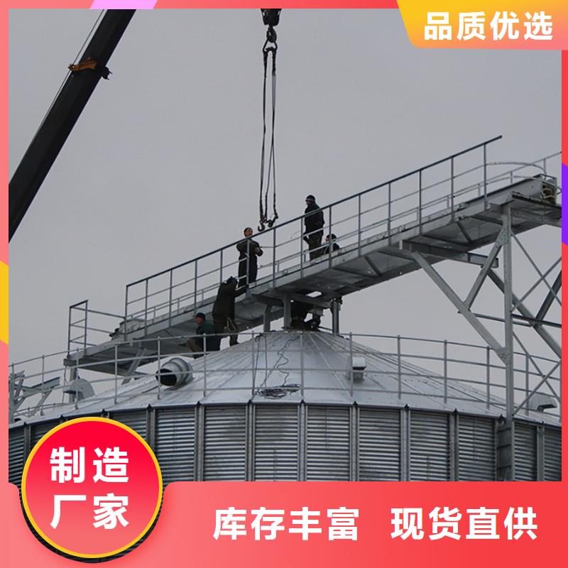 玉米豆类钢板仓厂家直销-值得信赖
