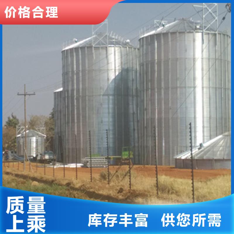 甄选：粮食存储设备厂家