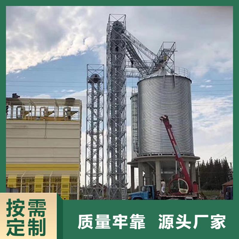 装配式粮仓质量可靠的厂家