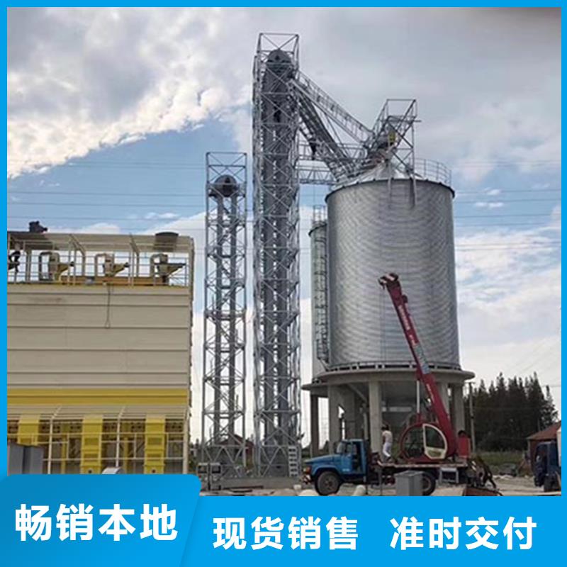 小型钢板仓储存仓-诚信为本
