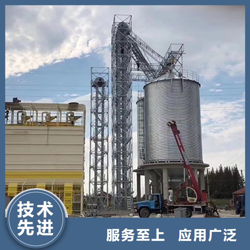 优惠的镀锌板粮食仓批发商
