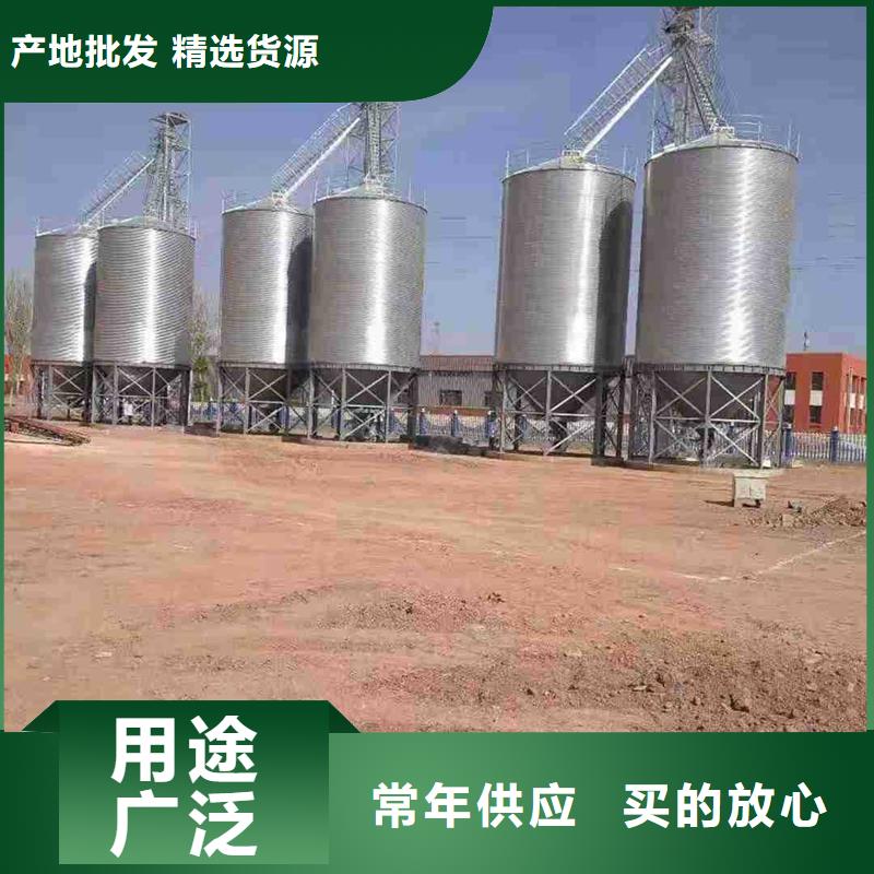 稻谷装配式粮仓品牌