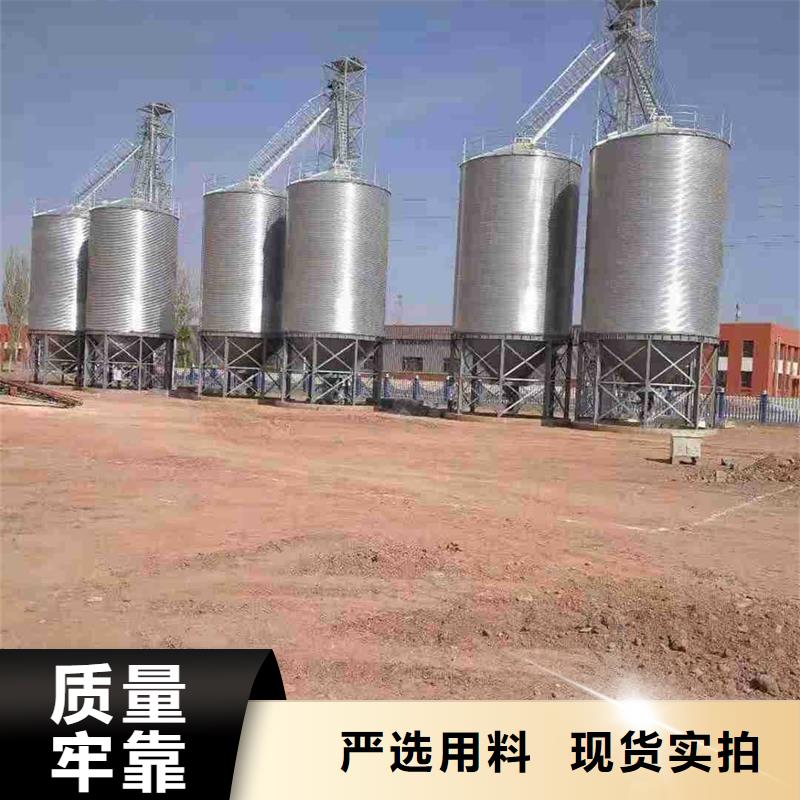 粮食立筒仓海量货源