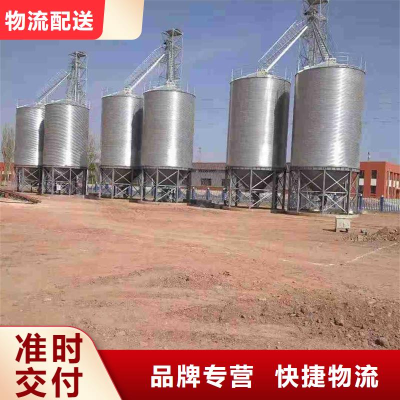 粮食仓储设施加工定制
