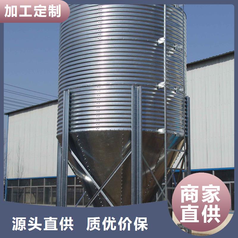 500吨装配式粮仓存储仓厂家发货及时