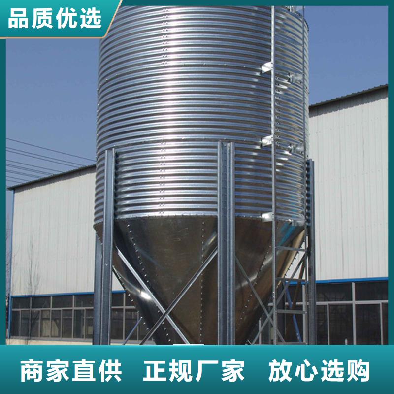 小粮仓钢板仓厂家地址