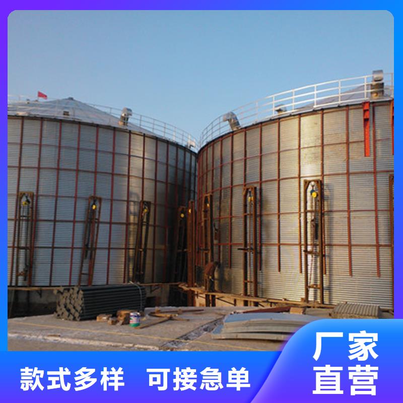 性价比高的粮仓存储仓生产厂家