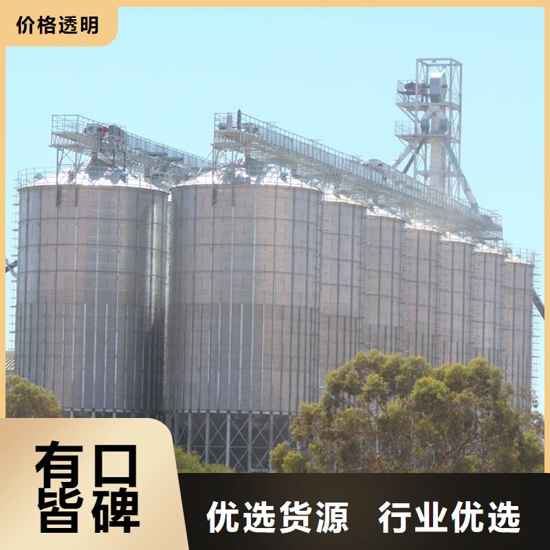 玉米储存罐-放心可靠