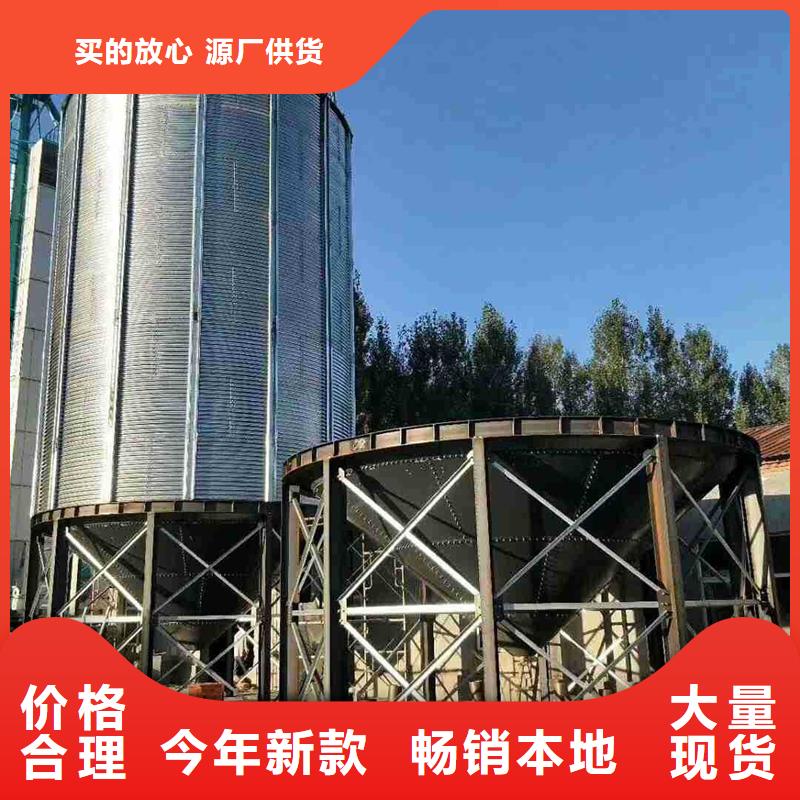 厂家批发大型粮食存储设备_大型粮食存储设备