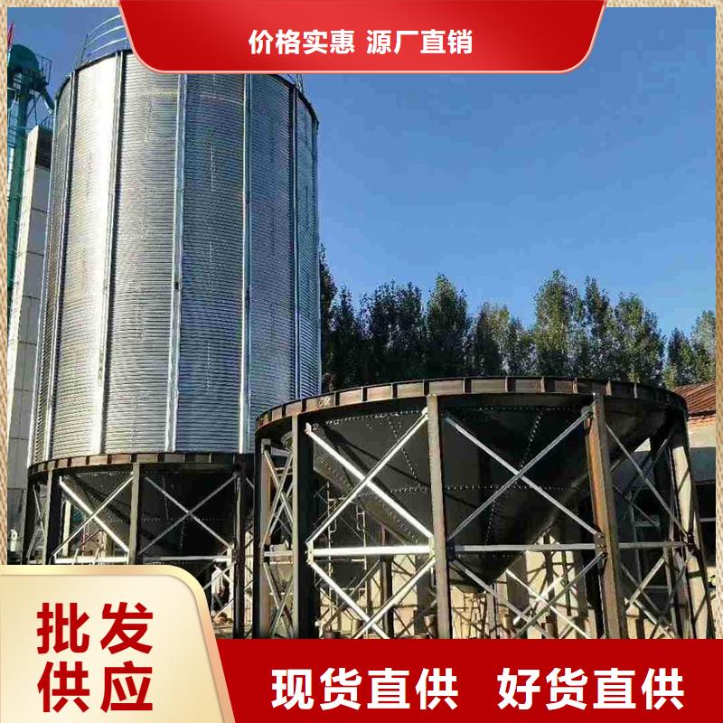 玉米存储粮仓生产厂家