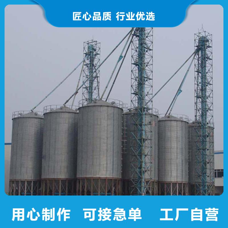 玉米储存罐产品就是好用