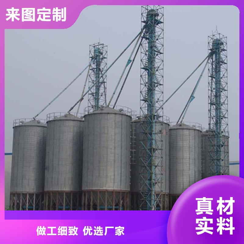 优质的粮食仓储设施认准裕盛钢板仓有限公司