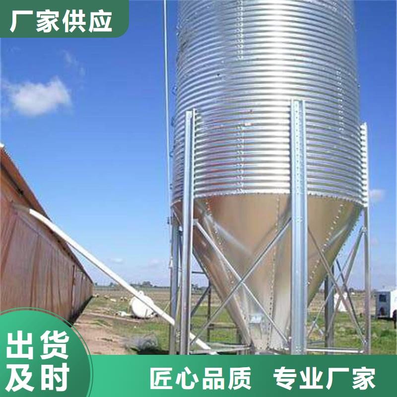 装配式粮仓粮食平底仓标准