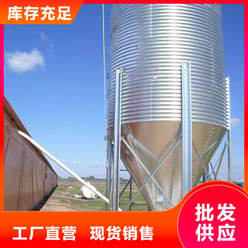 装配式粮食仓供应商